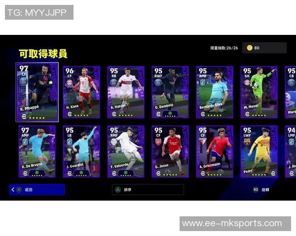 实况足球8前卫角色解析与战术运用技巧分享 实况足球8前卫角色解析与战术运用技巧分享