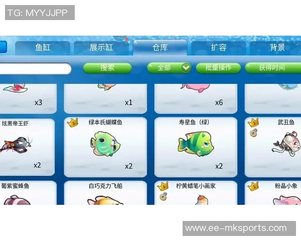 开心水族箱足球鱼的奇妙冒险与养殖技巧分享 开心水族箱足球鱼的奇妙冒险与养殖技巧分享